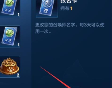 生死狙击尘羽大头模式打不出火球了，穿越火线大头模式在哪