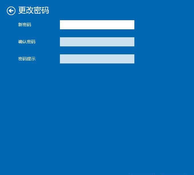 如何取消电脑开机密码，电脑如何取消密码
