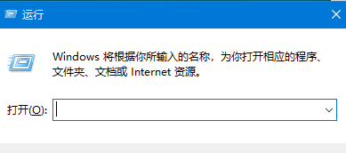 如何取消电脑开机密码，电脑如何取消密码