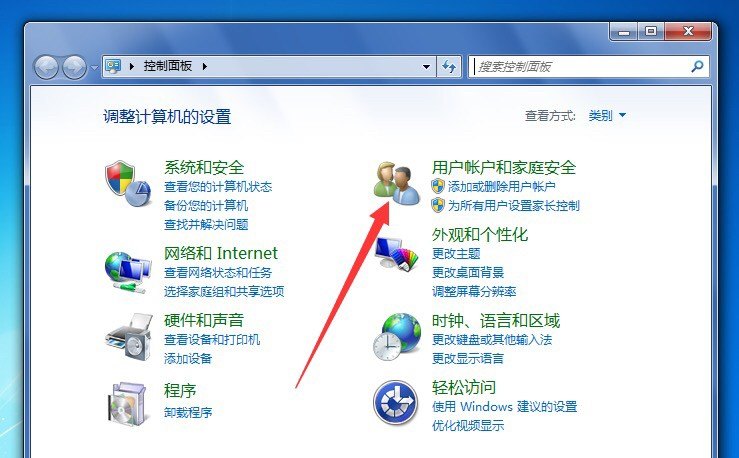 如何取消电脑开机密码，电脑如何取消密码