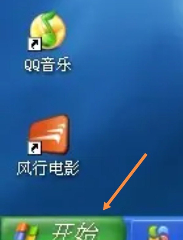 如何取消电脑开机密码，电脑如何取消密码