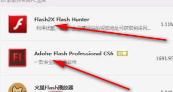 电脑怎么手动安装游戏，电脑怎么下游戏