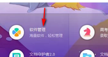 电脑怎么手动安装游戏，电脑怎么下游戏
