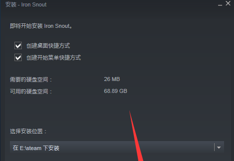 电脑怎么手动安装游戏，电脑怎么下游戏