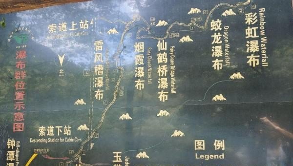 安宁太平有哪些景区，太平旅游