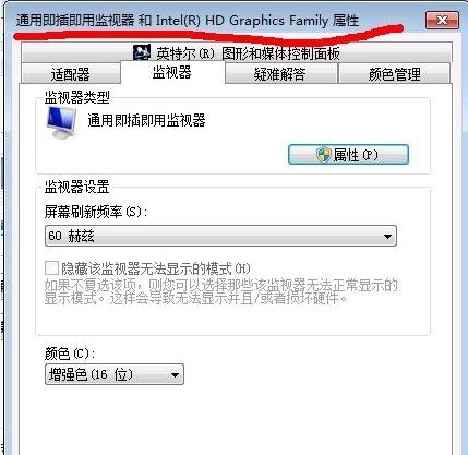 和平精英萌熊背包淘宝买靠谱吗，一萌和平精英