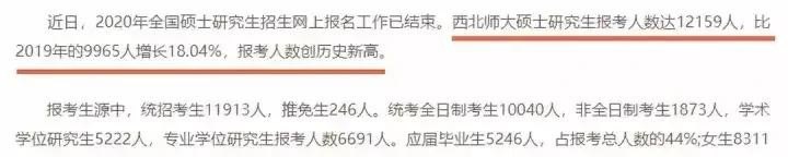 27岁的大阿姨五战考研又一次失败了，身心疲惫，有什么方法才能完成读研的梦想，考研失败怎么办