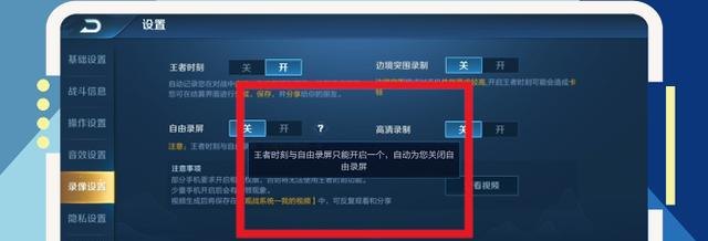 原神会转的石块怎么解密，原神石块攻略