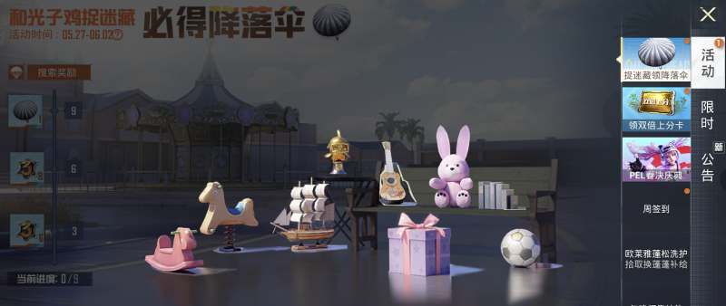 穿越火线为什么那么氪金，玩穿越火线要钱吗