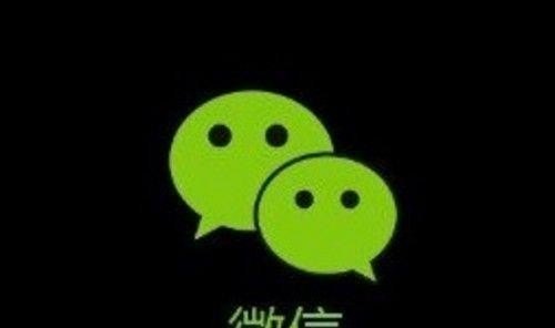 微信朋友圈显示朋友仅展示最近的三天朋友圈,是什么意思，光遇好友三天