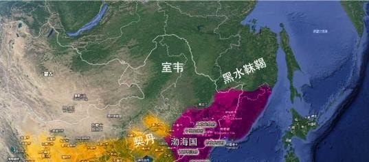渤海国历史，渤海的历史文化