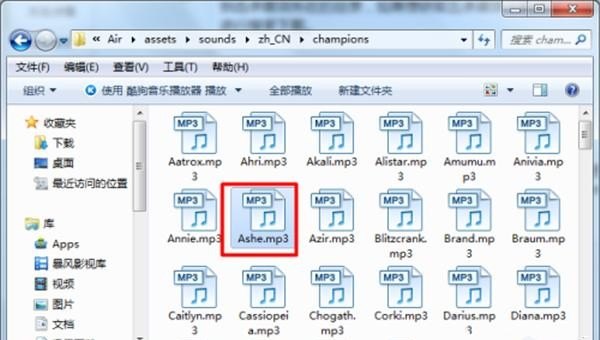 王者荣耀五杀的声音是什么，穿越火线五杀声音