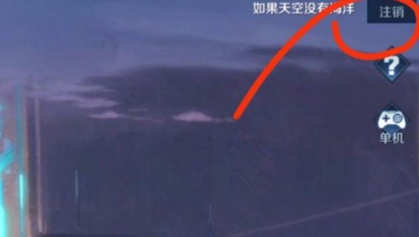 王者荣耀刘备攻速阈值，王者荣耀攻速阀值