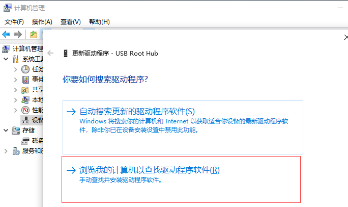 身份证掉了咋办 掉了身份证怎么办