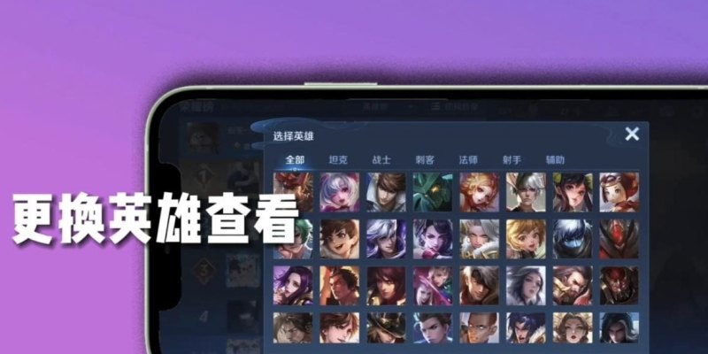 cf稀有角色扩展券怎么获得 拓展穿越火线如何完成