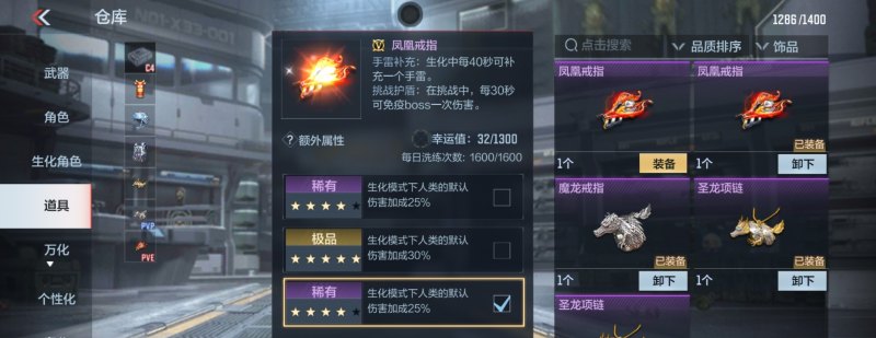 小程序穿越火线抽无影小技巧，穿越火线抽无影技巧