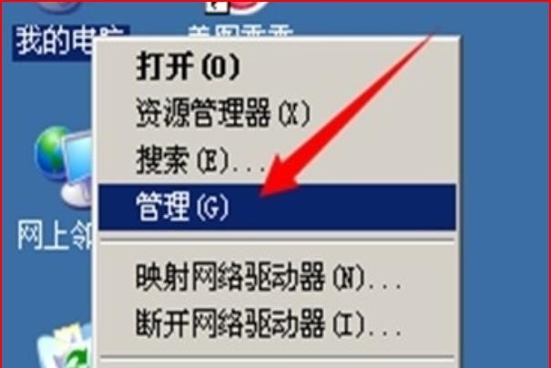 wifi电脑连接上不了网什么问题 电脑连接不上无线