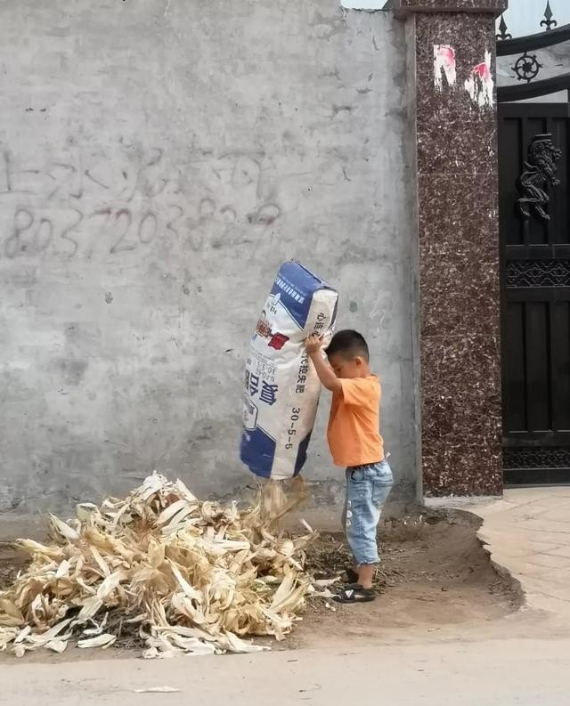 不去参加出游怎么请假，请假旅游