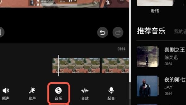 海扁王小女孩杀敌时放的那纯音乐，就是像吹口哨那歌，叫什么名啊，穿越火线连杀声音试听