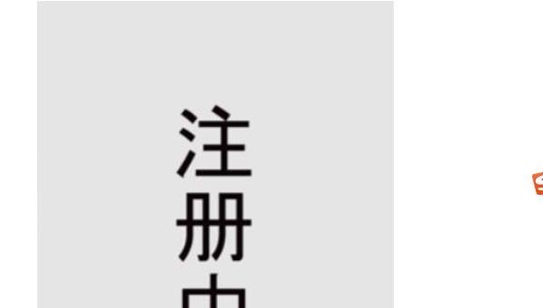 如何用微信查询英语B级成绩，双英语考试