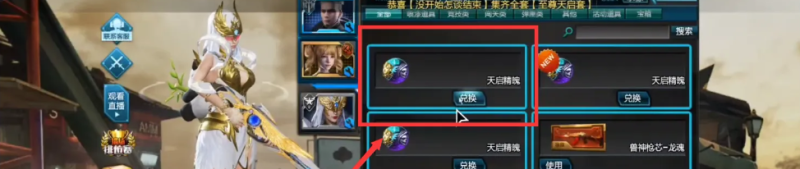dota2保命英雄，dota2兔兔