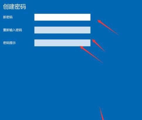电脑屏幕密码取消方法，电脑密码如何取消