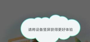 和平精英怎么查看剩余时间，和平精英时间查看