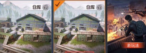 cf战场模式火箭筒怎么样，穿越火线火箭筒模式