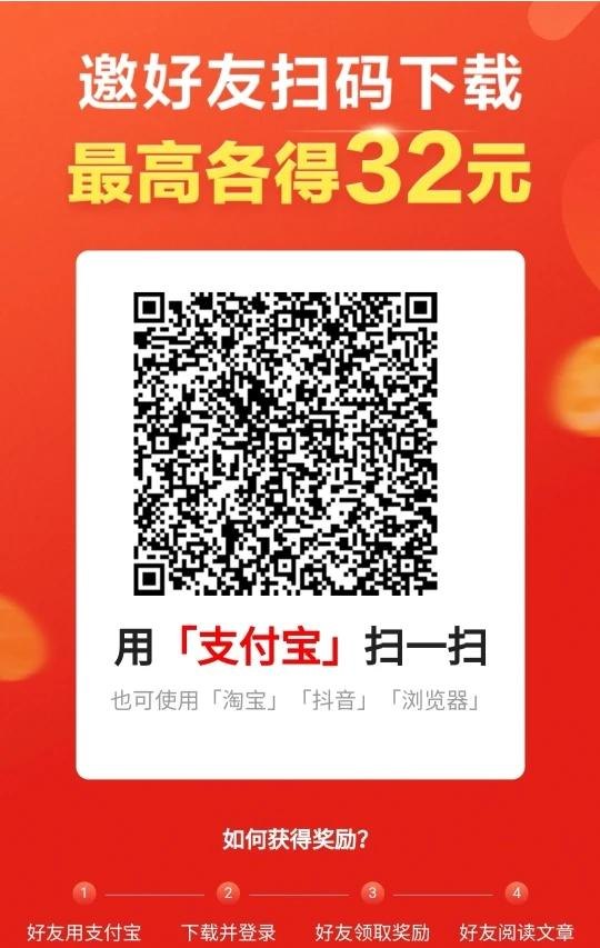地下城与勇士增幅最高多少 地下城与勇士顶级