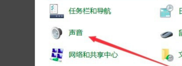 穿越火线端游如何设置窗口模式，穿越火线窗口怎么调大