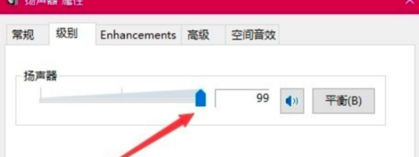 穿越火线端游如何设置窗口模式，穿越火线窗口怎么调大
