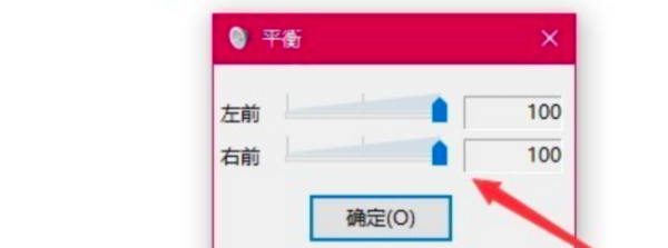 穿越火线端游如何设置窗口模式，穿越火线窗口怎么调大