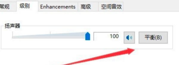 穿越火线端游如何设置窗口模式，穿越火线窗口怎么调大
