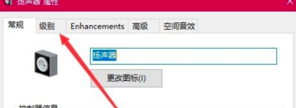穿越火线端游如何设置窗口模式，穿越火线窗口怎么调大