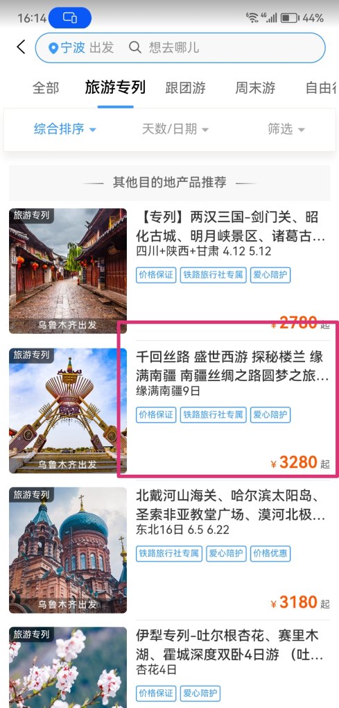 体检贫血怎么办，贫血的怎么办