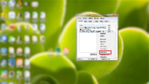 windows卡了怎么运行新任务，电脑卡住了怎么办
