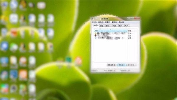 windows卡了怎么运行新任务，电脑卡住了怎么办
