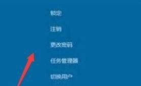 windows卡了怎么运行新任务，电脑卡住了怎么办