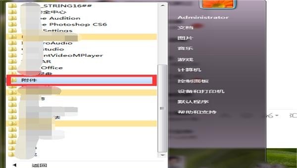 windows卡了怎么运行新任务，电脑卡住了怎么办