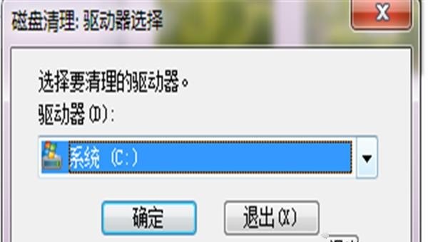 windows卡了怎么运行新任务，电脑卡住了怎么办