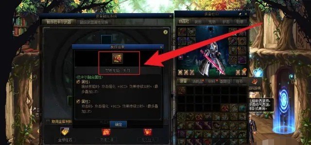 CF手游体验服怎样获取资格 穿越火线手游内测资格