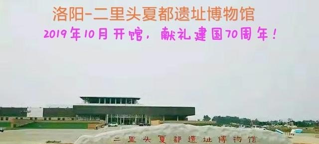 形容历史悠久根底深厚的成语，历史文化悠久深厚