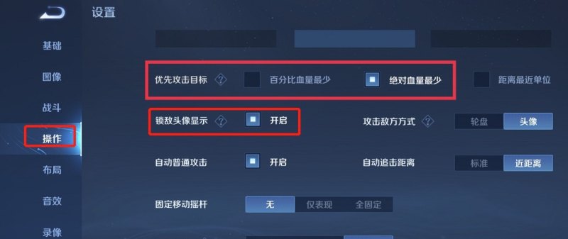 王者荣耀妲己教学，王者荣耀妲己怎么玩