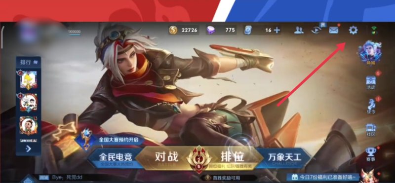 原神风龙一周能挑战几次，原神每周攻略
