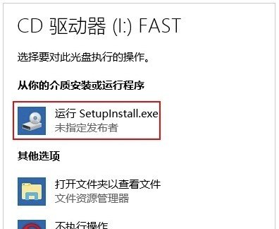 wifi电脑驱动出现感叹号怎么解决，电脑wifi驱动