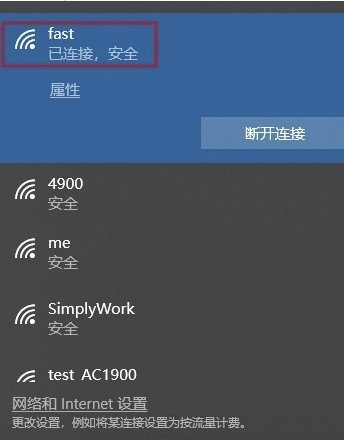 wifi电脑驱动出现感叹号怎么解决，电脑wifi驱动