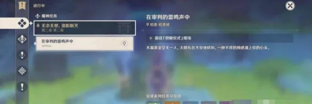 王者荣耀5月1号限免皮肤有哪些 王者荣耀免费福利