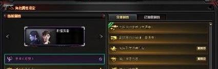 Dota2 冰魂出装，冰魂 dota2