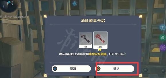 手机原神抽卡记录怎么获取链接，原神127攻略