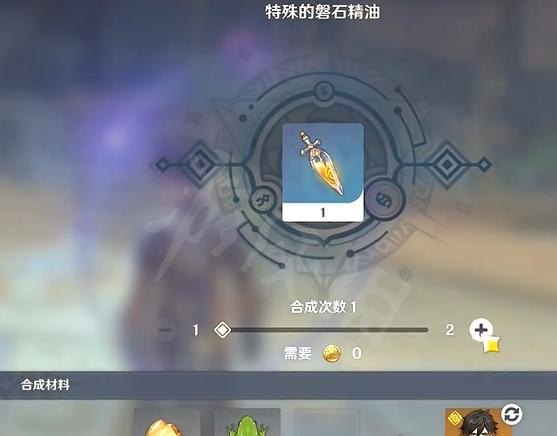 手机原神抽卡记录怎么获取链接，原神127攻略